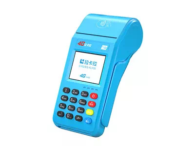 莆田拉卡拉传统大POS机